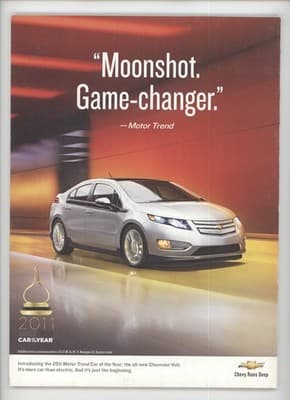 Motor Trend April 2011 Nissan GT-R Supercars Magazine - Thumbnail 2