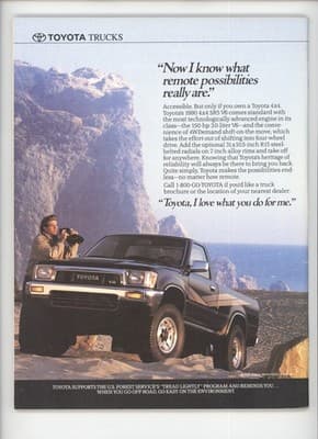 Four Wheeler August 1990 Towing Section 4WD Truck Magazine - Thumbnail 2