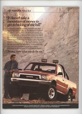 Four Wheeler July 1990 Camshaft Shootout Supertrucks Magazine - Thumbnail 2