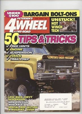 Petersen's 4-Wheel & Off-Road August 1994 Jeep Builders Guide Magazine - Image 1