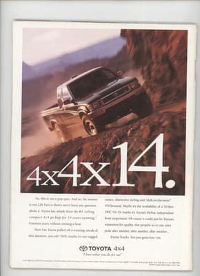 Petersen's 4-Wheel & Off-Road August 1994 Jeep Builders Guide Magazine - Thumbnail 2