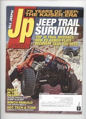 Jp Magazine July 2016 Jeep Trail Survival Magazine - Image 1