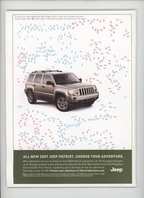 Four Wheeler May 2008 Ford Super Duty Axles Gears Magazine - Thumbnail 2