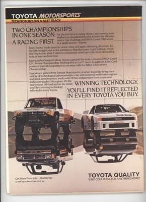 Petersen's 4-Wheel & Off-Road August 1988 Torque Off-Road Truck Magazine - Thumbnail 2