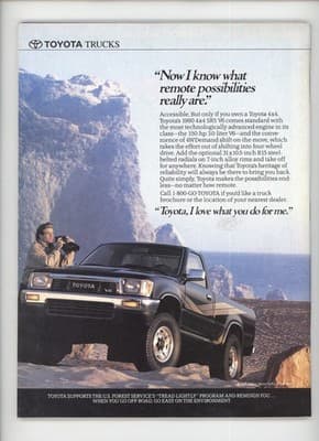 Petersen's 4-Wheel & Off-Road August 1990 Lift & Tall-Tire Magazine - Thumbnail 2