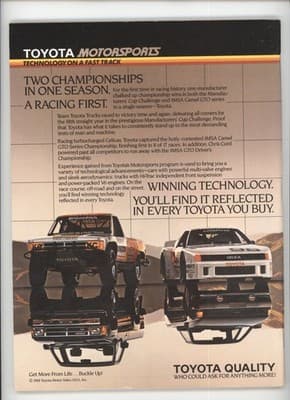 Four Wheeler August 1988 460 V-8 Swap, Ford Towing, Tire Test Magazine - Thumbnail 2