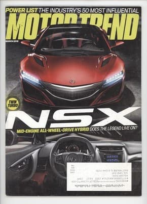 Motor Trend March 2015 NSX Hybrid Power List Magazine