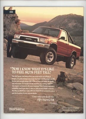 Four Wheeler July 1991 Bolt-On Utility Ford F250 Jeep CJ Magazine - Thumbnail 2