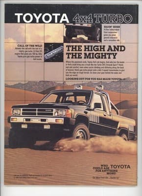 Petersen's 4-Wheel & Off-Road June 1987 Backyard Bolt-On Accessories Magazine - Thumbnail 2