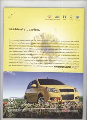 Motor Trend August 2008 Ferrari Scuderia Ford Flex Magazine - Thumbnail 2