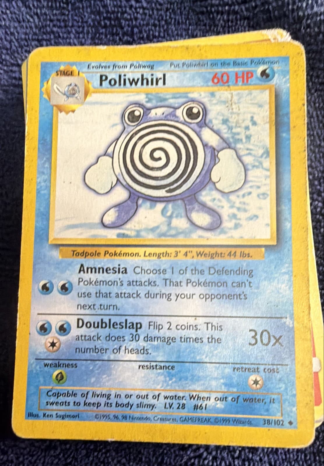 Poliwhirl 038/102 Base Set (Shadowless) Regular - Image 1