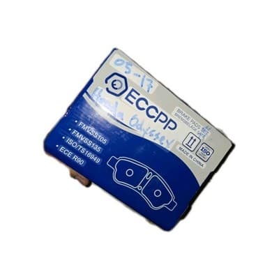 Ceramic Brake Pads Rear Left+Right Disc For Audi A4 Quattro A6 Volkswagen Jetta - Image 1