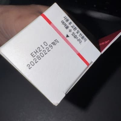 Centellian 24 Madeca Cream Time Reverse Centella Asiatica Wrinkle Cream 50ml - Thumbnail 3