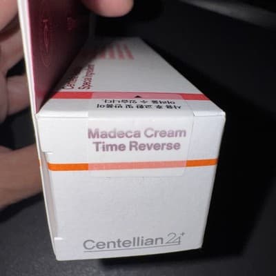 Centellian 24 Madeca Cream Time Reverse Centella Asiatica Wrinkle Cream 50ml - Thumbnail 2