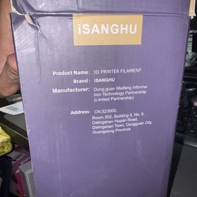 iSANGHU 3D Printing Filament for 3D Printer Projects - Thumbnail 3