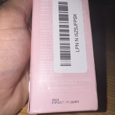 Neogen Dermatology Hyal Glow Rose Essence NEW IN BOX - Thumbnail 3