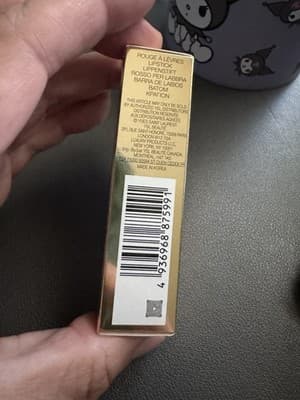 YSL Loveshine Candy Glaze Lip Gloss Stick #16 Watermelon High Full Size .11oz - Thumbnail 3