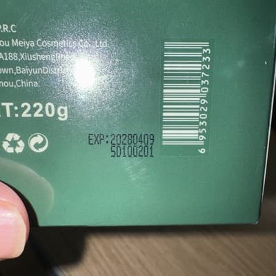 Blorfo Batana Oil Hair Conditioner 220g 7.76 FL.OZ Deep Hydrating Hair Growth - Thumbnail 3