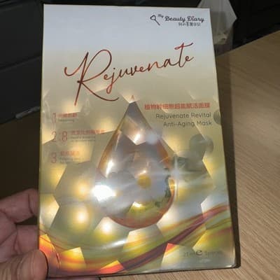 [MY BEAUTY DIARY] Rejuvenate Revital Anti-Aging Facial Mask 5pcs/1box NEW
