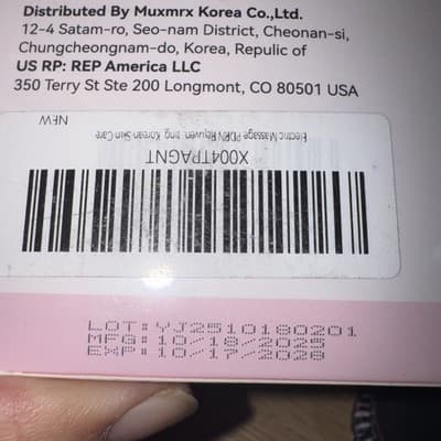 Muxmrx Electric Massage PDRN Rejuvenating Cream - Thumbnail 5