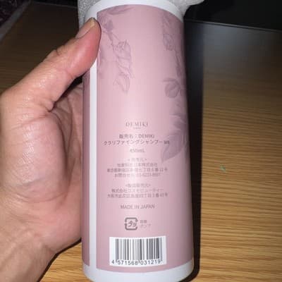 Demiki Toyko Japanese Clarifying Shampoo Rose Scent 16oz BB: 7/2027 - Thumbnail 3