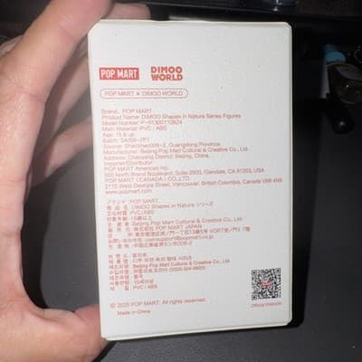 Pop Mart Dimoo Shapes in Nature Confirmed Figure Unopened - Thumbnail 3