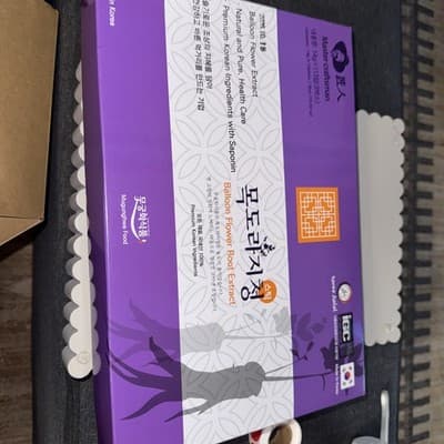 Master Craftsman Balloon Flower Root Extract-Cough /Sore Throat/Respiratory Ails - Thumbnail 3