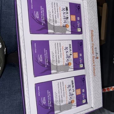 Master Craftsman Balloon Flower Root Extract-Cough /Sore Throat/Respiratory Ails