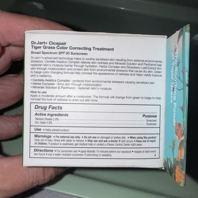Dr. Jart+ Cicapair Tiger Grass Color Correcting Treatment SPF30 1.7oz (50 ml) - Thumbnail 2