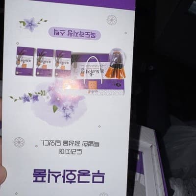 Master Craftsman Balloon Flower Root Extract-Cough /Sore Throat/Respiratory Ails - Thumbnail 2