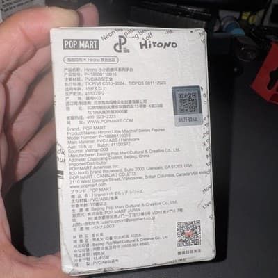 POP MART Hirono Little Mischief Art Toy Figure Blind Box Multicolor - Thumbnail 3