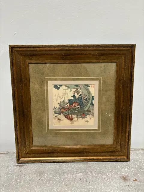 Ryu Ko Niban Yashima Gakute in Black & Gold Frame - Image 1