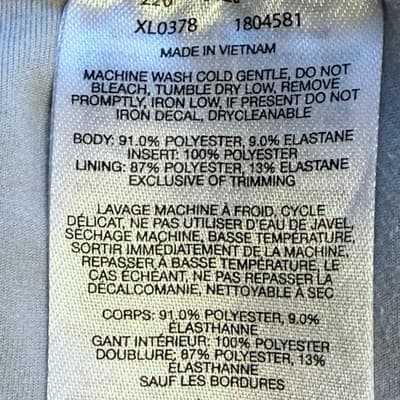 Columbia Women’s XL Beige Athletic Skort Stretch - Thumbnail 10