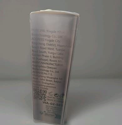 Temporary Eye Tightener- Firm Eye Skin, Easy-Wear Formula- 20ml/0.67 fl oz. - Thumbnail 4