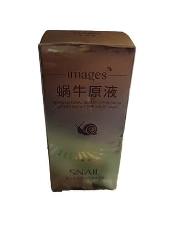 Images Water Snail Cream for Moist Skin, 15ml NIB - Image 1