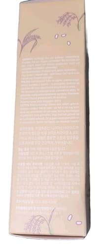 SOQU KOREA: MOISTURIZING & BRIGHTENING RICE SERUM. 2.48oz.Exp-2027,NIB. - Thumbnail 3