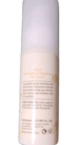 SOQU KOREA: MOISTURIZING & BRIGHTENING RICE SERUM. 2.48oz.Exp-2027,NIB. - Thumbnail 5
