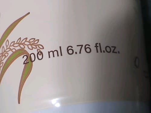 SOQU Rice Cleansing Foam Moisturizing & Brightening 200ml/ 6.76oz.Factory Sealed - Thumbnail 4