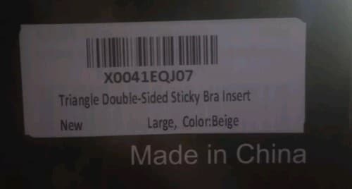 Nimiah Double Side Sticky Bra Inserts Large, 2pc Beige. - Thumbnail 7