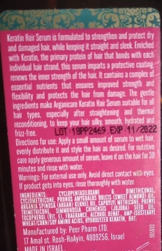 Arganicare Keratin Hair Serum 100ml/3.4oz,New - Thumbnail 3