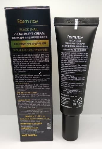 FARMSTAY Black Snail Premium Eye Cream Improves The Appearance Of Wrinkles 50ml. - Thumbnail 2