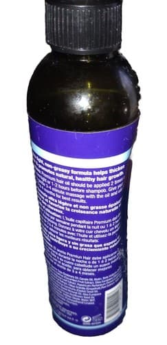 DIFEEL BIOTIN PRO GROWTH PREMIUM HAIR OIL 8 OZ**SEE DETAILS**. - Thumbnail 3