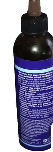 DIFEEL BIOTIN PRO GROWTH PREMIUM HAIR OIL 8 OZ**SEE DETAILS**. - Thumbnail 2