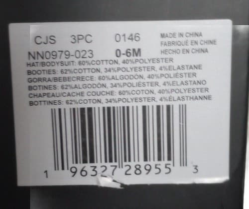 Nike Air Baby Boys Gift Set Bodysuit Bib Booties Gift Set 0-6 Months NWT - Thumbnail 3