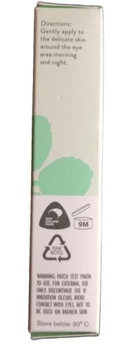 By Nature Eye Serum Hydrating Hyaluronic Acid Collagen Vitamin E 15g/ 1/2oz NIB. - Thumbnail 6