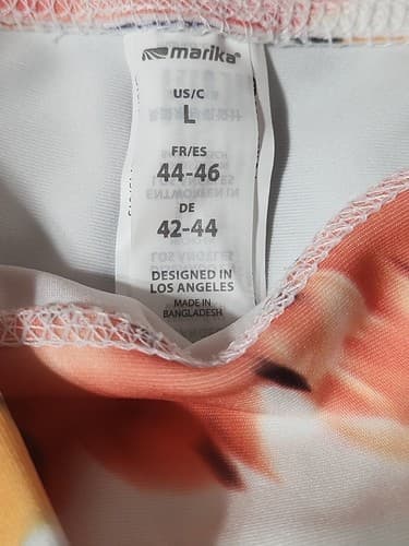 NWT Marika Women's Large Jane High Rise Hottie Shorts Ocean Wave Blurred Floral. - Thumbnail 4