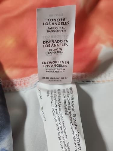 NWT Marika Women's Large Jane High Rise Hottie Shorts Ocean Wave Blurred Floral. - Thumbnail 7