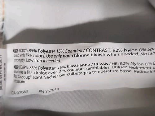 NWT Marika Women's Large Jane High Rise Hottie Shorts Ocean Wave Blurred Floral. - Thumbnail 5