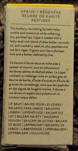 Drunk Elephant Lippe Balm with Shea Butter & Peptides. 0.13 oz. NEW Free Ship! - Thumbnail 3