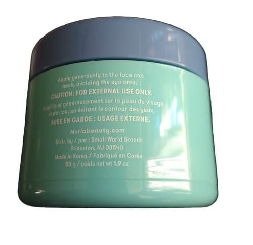 NIB Nuria Hydrate Revitalizing Night Jelly Treatment Hydrater Moisturizer 1.9 oz - Thumbnail 3